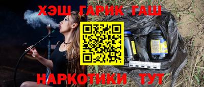 прущая мука Краснознаменск