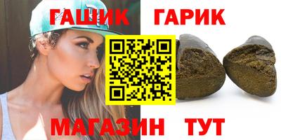 кокаин премиум Краснодар