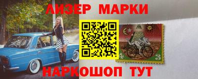 прущая мука Краснознаменск