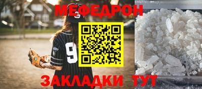 ешки Апрелевка