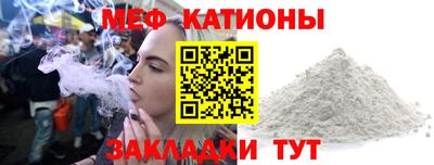 синтетический гашиш Апшеронск