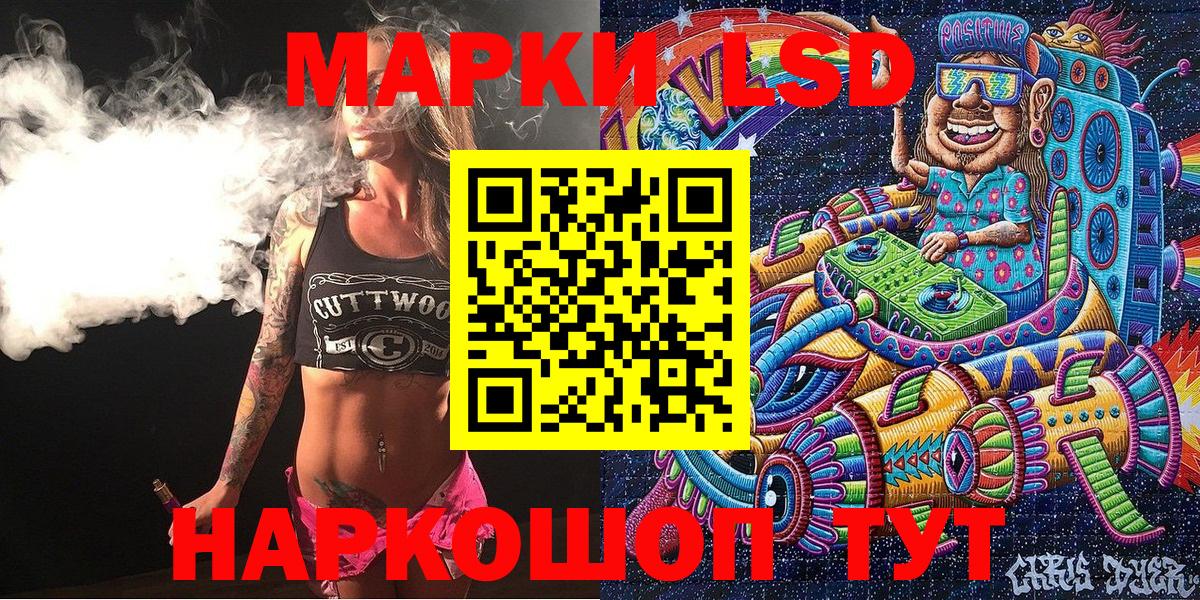 Кокаин Тольятти