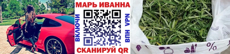 где найти   Тольятти  Бошки марихуана семена 
